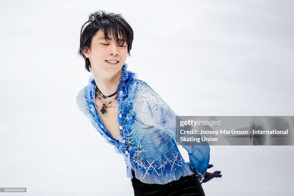ISU Grand Prix of Figure Skating Rostelecom Cup