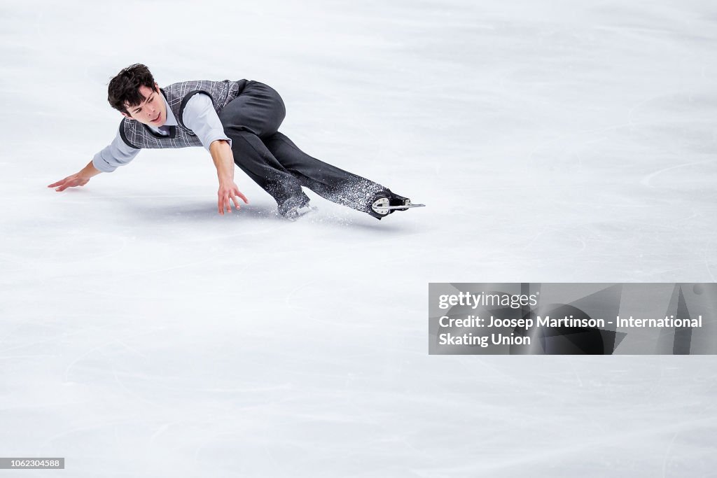 ISU Grand Prix of Figure Skating Rostelecom Cup