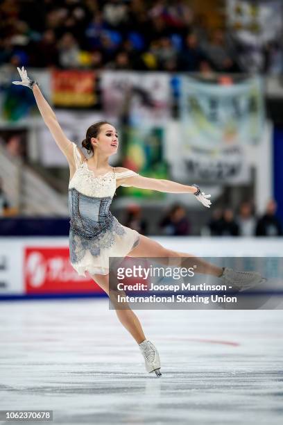 Alina Zagitova of Russia competes in the Ladies Short Program during day 1 of the ISU Grand Prix of Figure Skating, Rostelecom Cup 2018 at Arena...