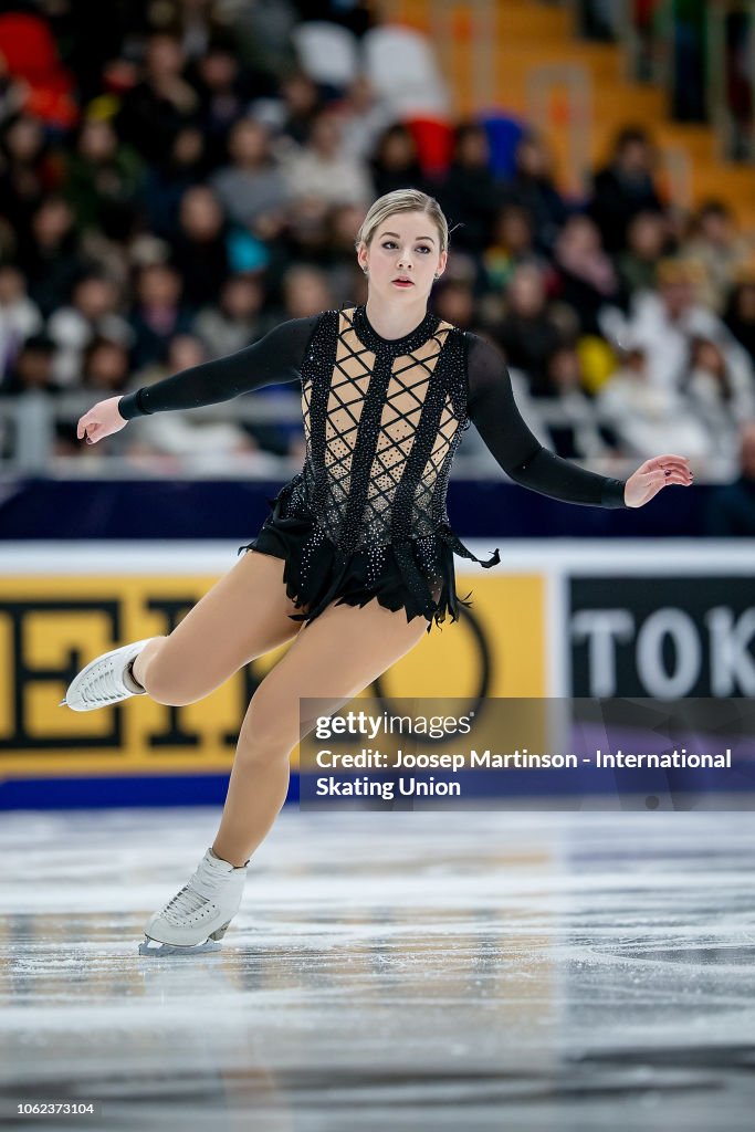 ISU Grand Prix of Figure Skating Rostelecom Cup