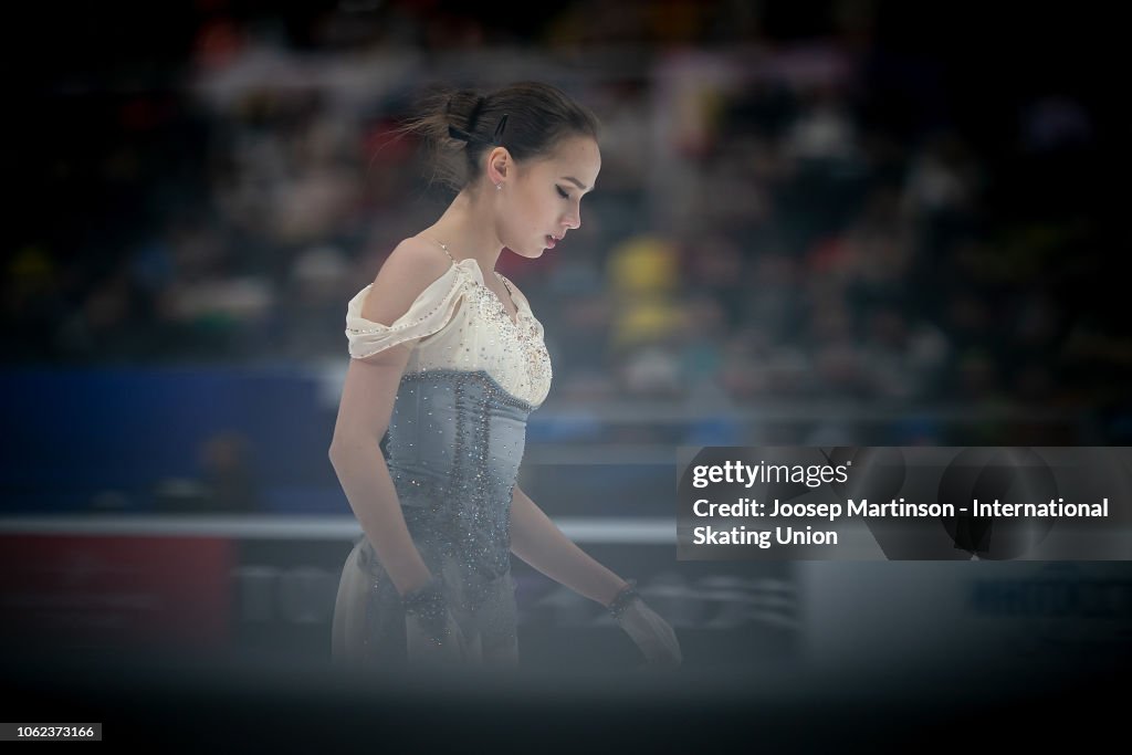 ISU Grand Prix of Figure Skating Rostelecom Cup