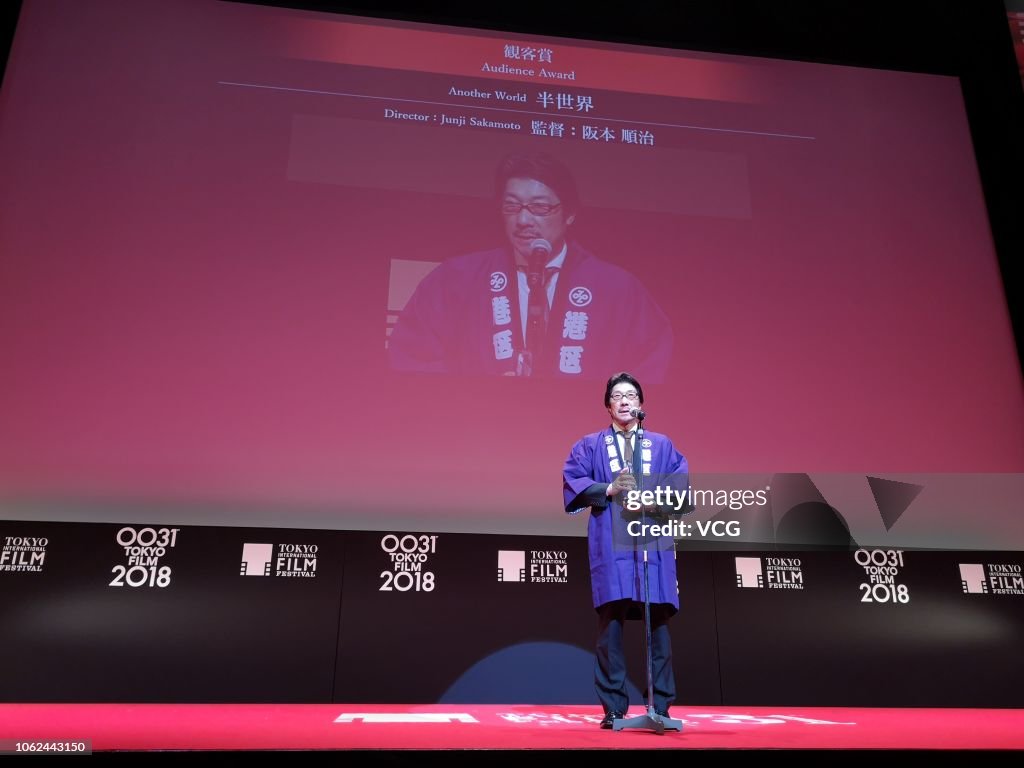 31st Tokyo International Film Festival - Closing Ceremony