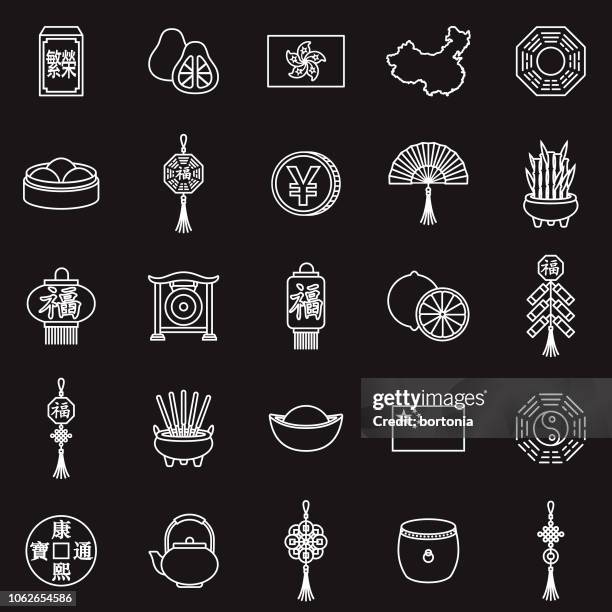 china thin line outline icon set - feng shui stock illustrations