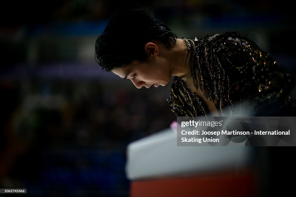 ISU Grand Prix of Figure Skating Rostelecom Cup