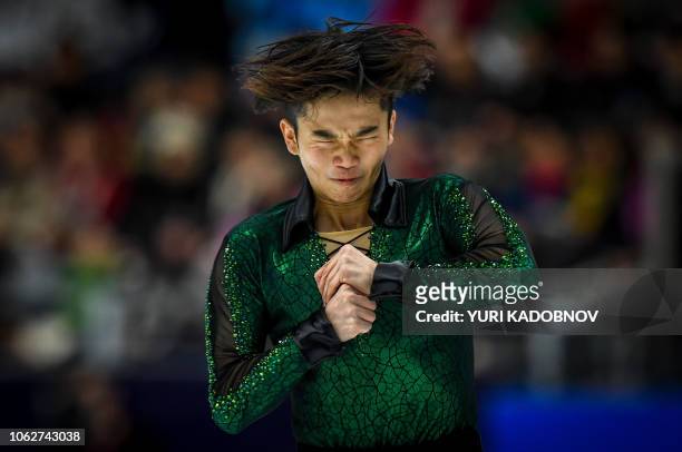 Kazuki Tomono of Japan performs his routine in the men's free skating at the Rostelecom Cup 2018 ISU Grand Prix of Figure Skating in Moscow on...