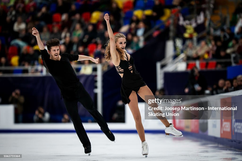 ISU Grand Prix of Figure Skating Rostelecom Cup