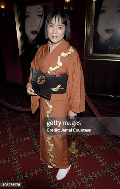 Kaori Momoi during "Memoirs of a Geisha" New York City Premiere - Inside Arrivals at Ziegfeld Theater in New York City, New York, United States.