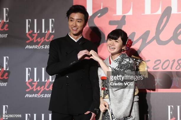 Retired Japanese table tennis player Ai Fukuhara and her husband table tennis player Chiang Hung-chieh attend 2018 Elle Style Awards Ceremony on...