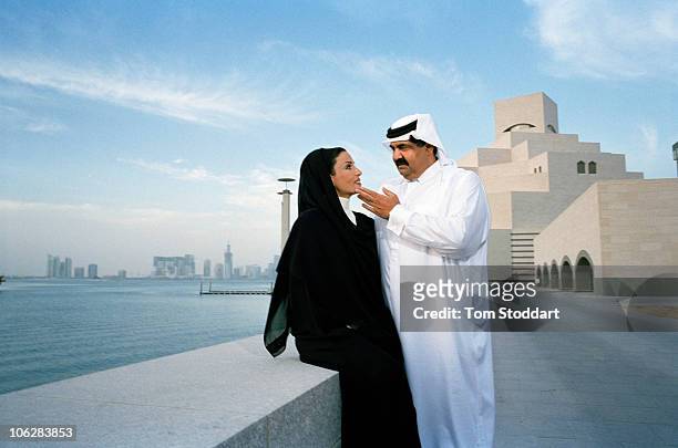 Rare portrait of His Highness the Emir Sheikh Hamad bin Khalifa Al-Thani together with his wife Sheikha Mozah bint Nasser al-Missned outside the new...