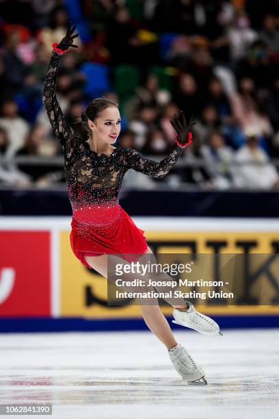 Alina Zagitova of Russia competes in the Ladies Free Skating during day 2 of the ISU Grand Prix of Figure Skating, Rostelecom Cup 2018 at Arena...