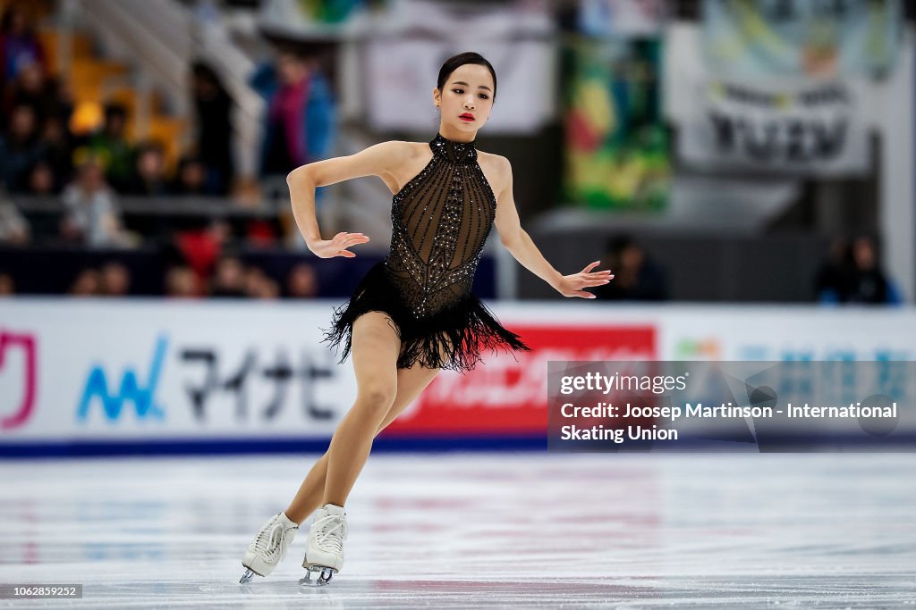 ISU Grand Prix of Figure Skating Rostelecom Cup