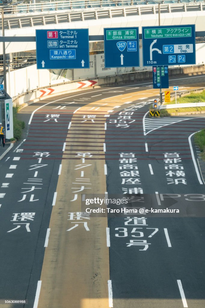 Road direction in Tokyo Haneda International Airport in Japan