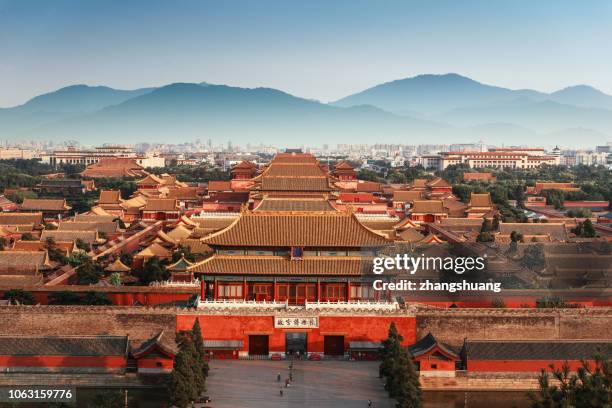 the forbidden city, beijing - pékin photos et images de collection