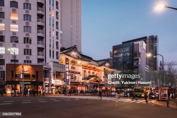 428 Kabukiza Theatre Stock Photos, High-Res Pictures, and Images ...