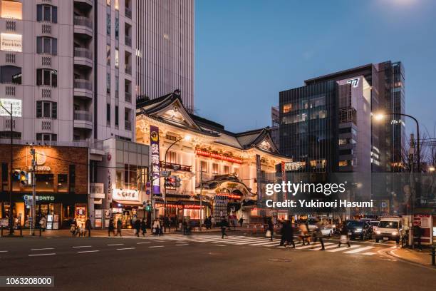 424 Kabukiza Theatre Stock Photos, High-Res Pictures, and Images ...