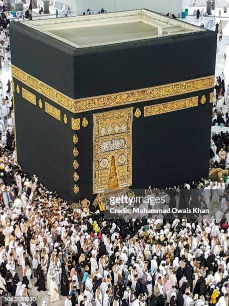 makkah, saudi arabia - kaaba stock pictures, royalty-free photos & images