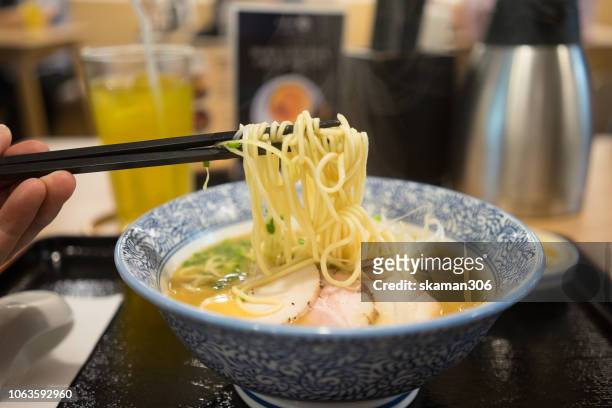 japanese noodle ramen with miso soup - ramen noodles stock pictures, royalty-free photos & images