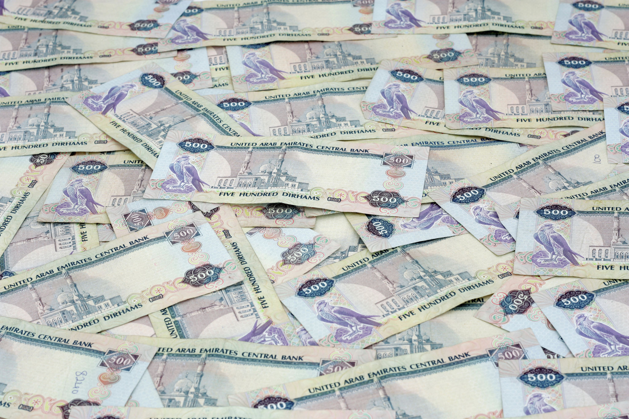 central bank UAE