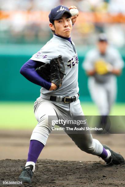 Higoshi Hanamaki Higashi Photos and Premium High Res Pictures - Getty Images