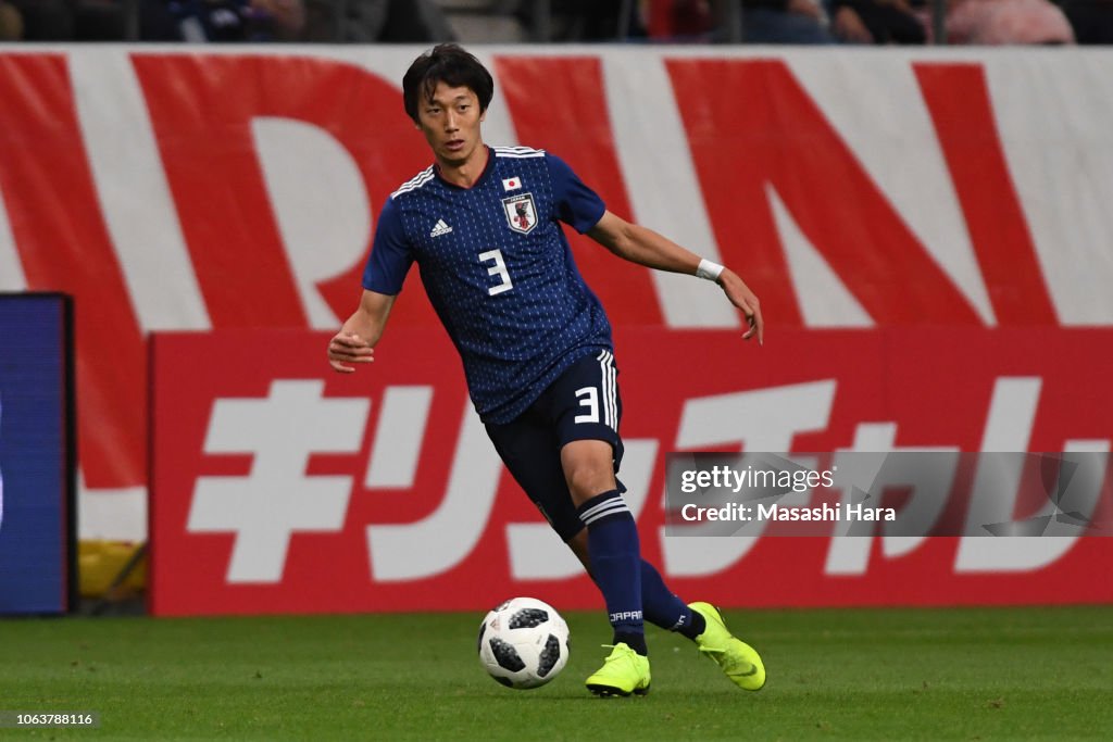 Japan v Kyrgyz - International Friendly