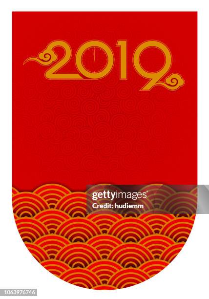 1,319 Chinese New Year Banner Stock Photos, High-Res Pictures, and