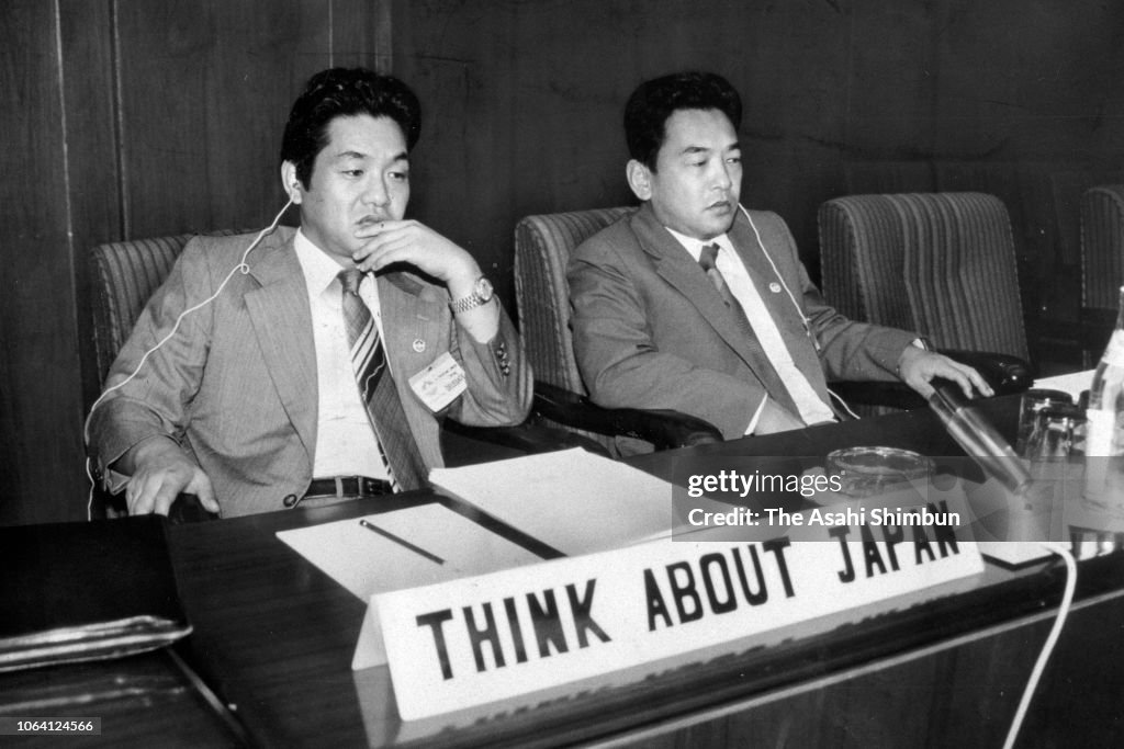 Yodogo Hijackers Takamaro Tamiya And Takahiro Konishi