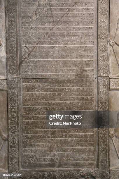 Ancient Persian reliefs in the Persia - Iran section of the British Museum in London, England.