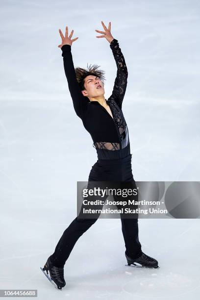Keiji Tanaka of Japan competes in the Men's Short Program during day 1 of the ISU Grand Prix of Figure Skating Internationaux de France at Polesud...