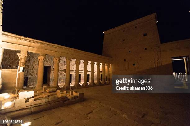 nigh landscape of beautiful philae temple the temple of isis located aswan  egypt - view of philae stock pictures, royalty-free photos & images