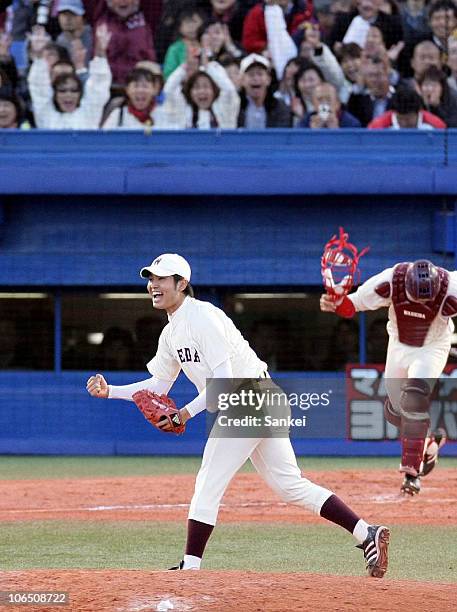 Tatsuya Oishi Photos and Premium High Res Pictures Getty Images