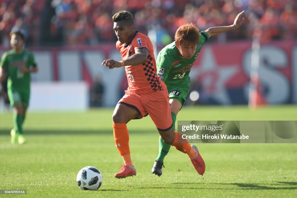 Omiya Ardija v Tokyo Verdy - J.League J1/J2 Play-Off 1st Round