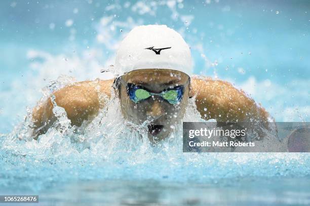 Rikako Ikee of Japan competes in the Women's 100m Individual Medley on day one of the FINA Swimming World Cup at Tokyo Tatsumi International Swimming...