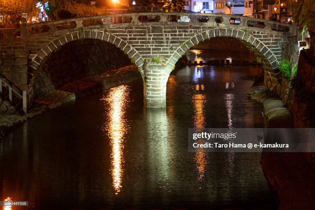 Spectacles Bridge (Meganebashi or Megane Bridge) in Nagasaki city in Japan