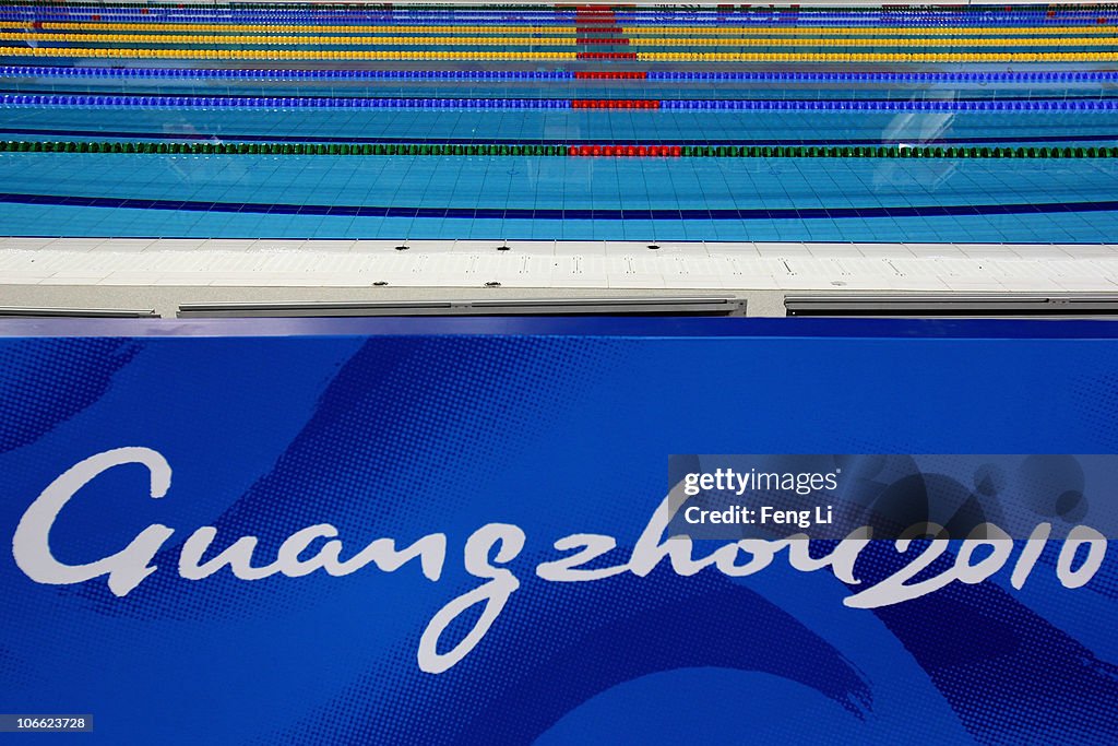 16th Asian Games: Previews Day -4