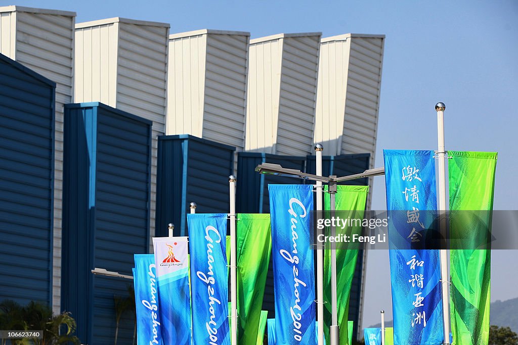 16th Asian Games: Previews Day -4