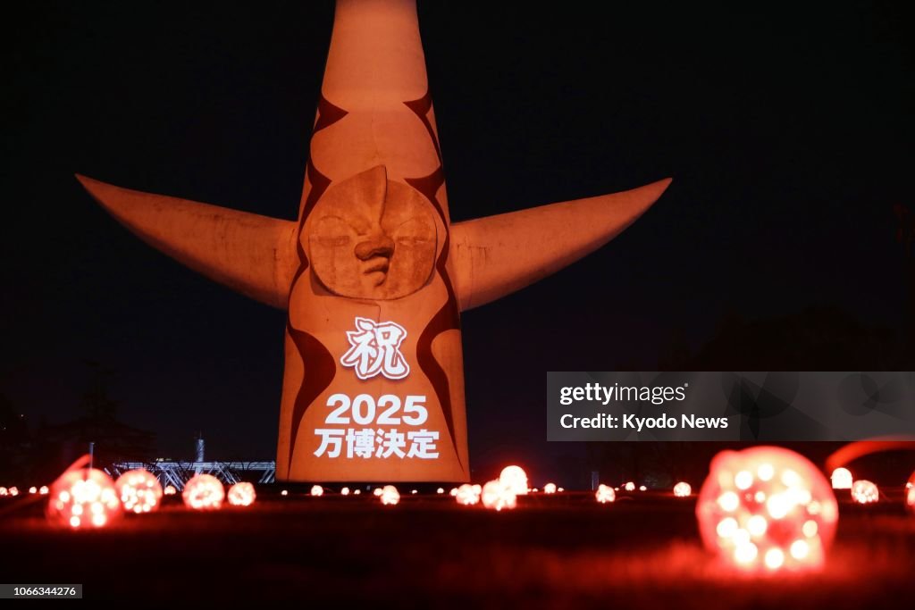 Tower of Sun lit up to celebrate Osaka hosting 2025 World Expo