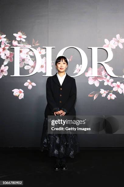 Haruka Kojin attends the photocall at the Dior Pre Fall 2019 Men's Collection on November 30, 2018 in Tokyo, Japan.