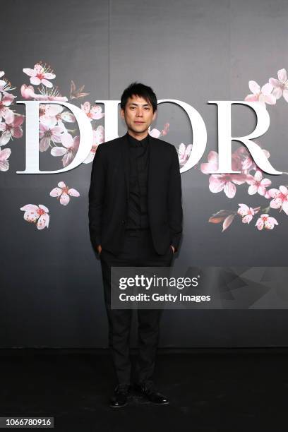 Shohei Shigematsu attends the photocall at the Dior Pre Fall 2019 Men's Collection on November 30, 2018 in Tokyo, Japan.