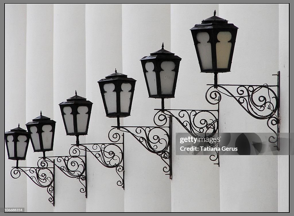 Lamps on the wall. Saratov Russia