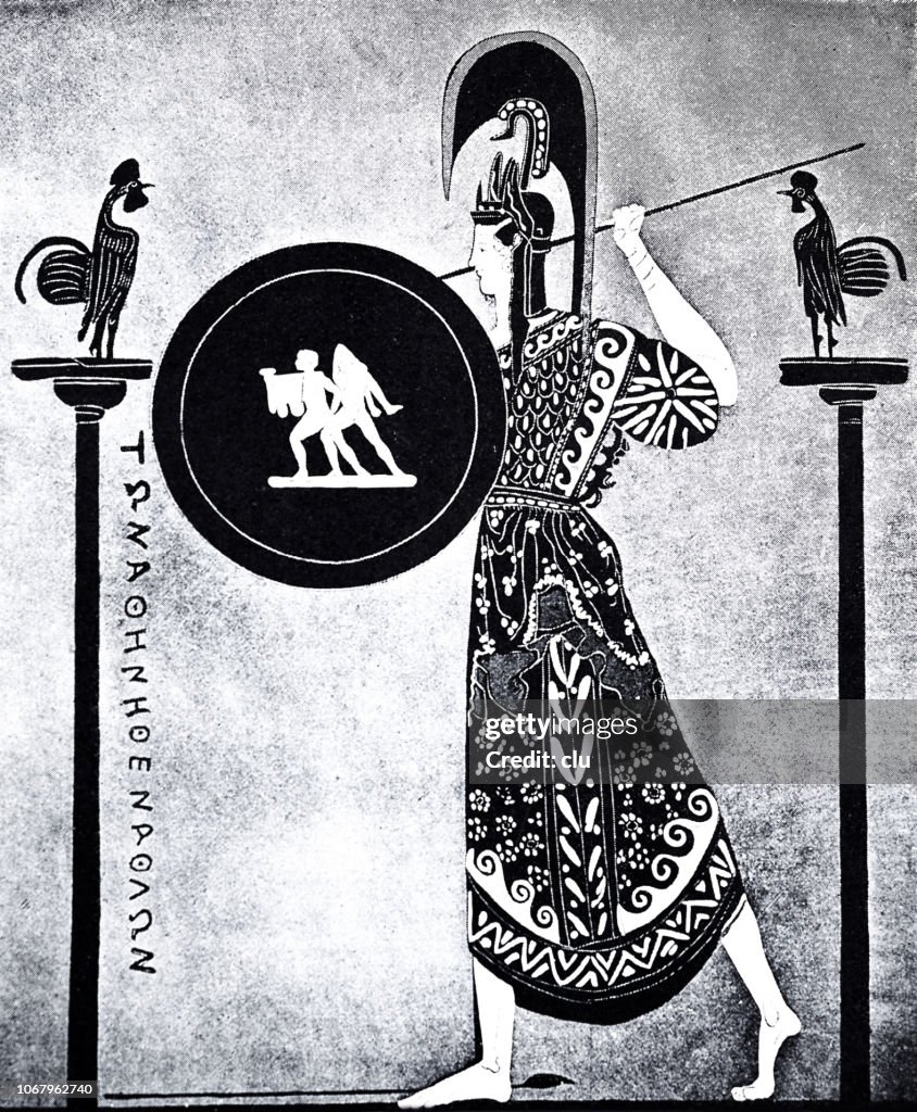 Athena Invention Athena Goddess Symbol