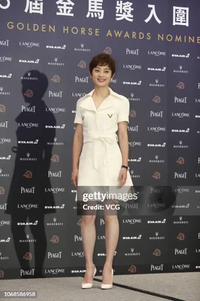 Sun Li (Actress) Photos and Premium High Res Pictures - Getty Images