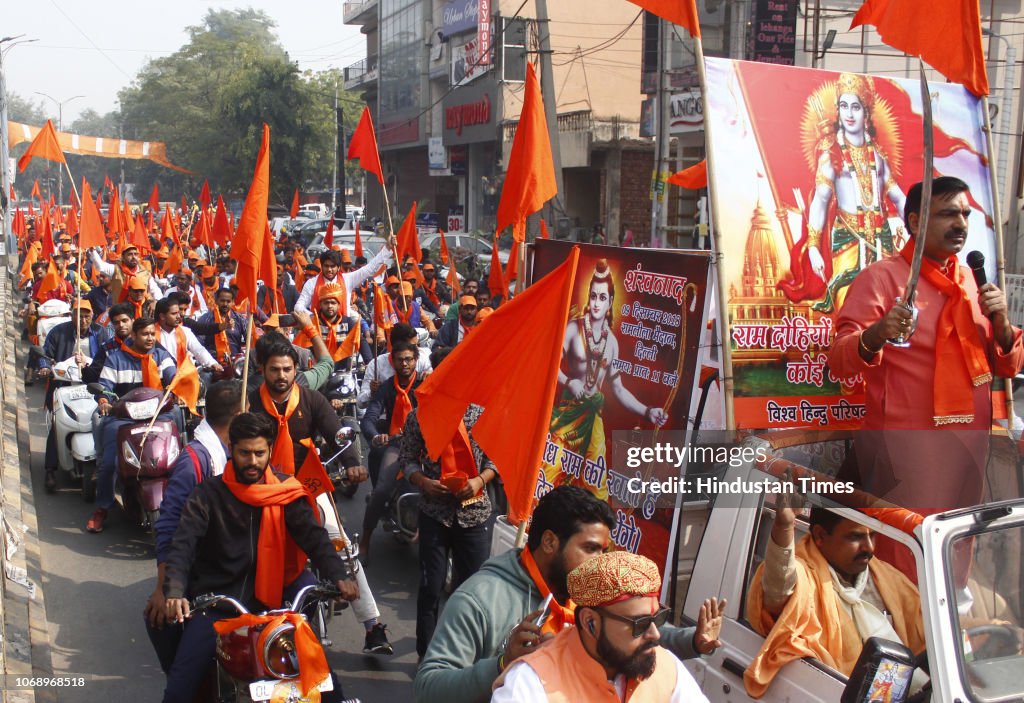 People Hold A Rally To Mark The 26th Anniversary Of Babri Masjid Demolition