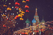 Christmas and New Year celebration market at the Red square in Moscow, Russia