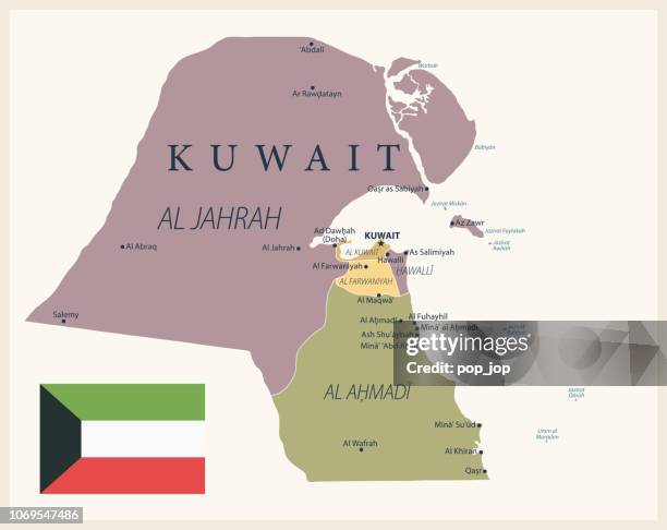 21 - kuwait - vintage isolated 10 - doha stock illustrations