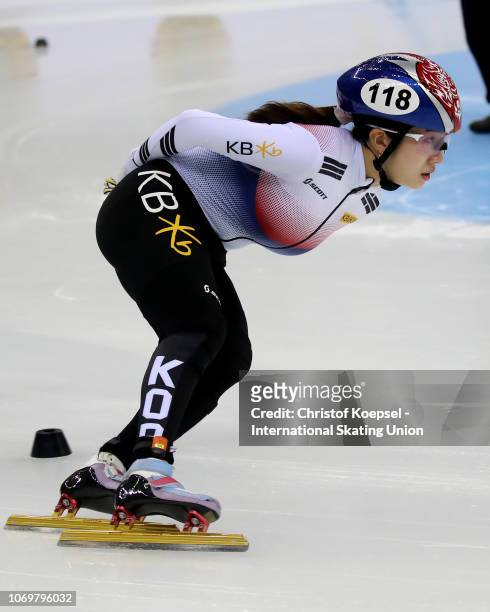 Ah Rum Noh of South Korea skates during the ladies 1000 meter final A race during the ISU Short Track World Cup Day 1 at Halyk Arena on December 8,...