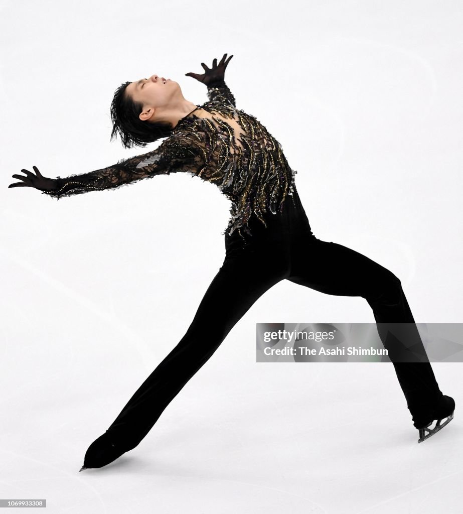 ISU Grand Prix Of Figure Skating Rostelecom Cup