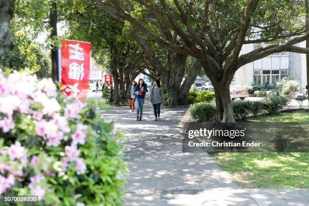Fjhu 43 Fu Jen Catholic University Stock Photos, High-Res Pictures, and ...