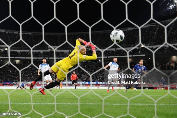 Shoya Nakajima of Japan kicks a goal during the international friendly match bewteen Japan and Kyrgyz at Toyota Stadium on November 20, 2018 in...