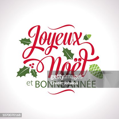 3点のfrench Christmas Celebrationイラスト素材 Getty Images 3点のfrench Christmas Celebrationイラスト素材 Getty Images
