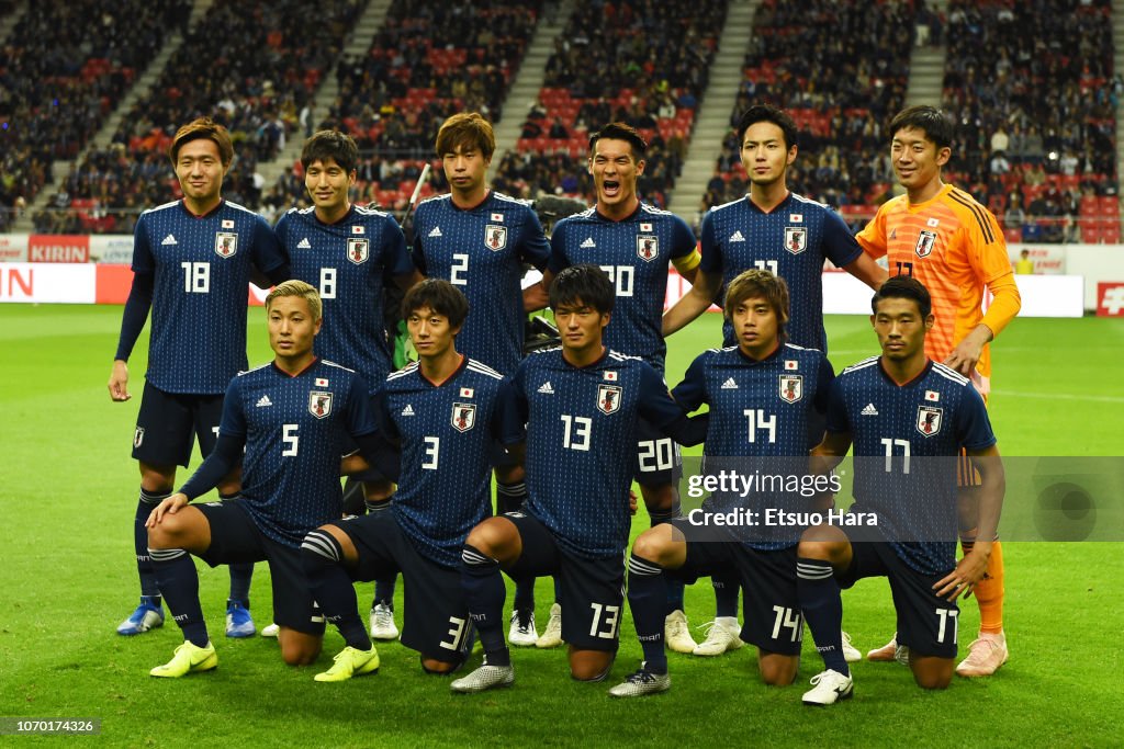 Japan v Kyrgyz - International Friendly